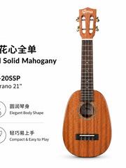 Load image into Gallery viewer, Uma Ukulele 21' Soprano Full Solid Mahogany Pineapple Blue UMA UK-20SSP