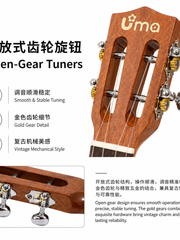Load image into Gallery viewer, Uma Ukulele 21' Soprano Full Solid Mahogany Pineapple Natural UMA UK-20SSP