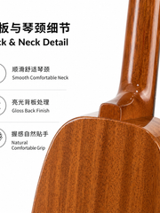 Load image into Gallery viewer, Uma Ukulele 21' Soprano Full Solid Mahogany Pineapple Natural UMA UK-20SSP