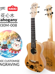 Load image into Gallery viewer, 2330MH Design 008