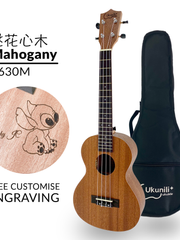 Load image into Gallery viewer, Ukunili Ukulele Tenor 26' Mahogany Wood 2630M