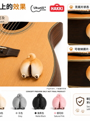 Load image into Gallery viewer, 「 PRE-ORDER / 预购」 柴犬屁股吉他拨片收纳器 Shiba Butt Guitar Pick Holder