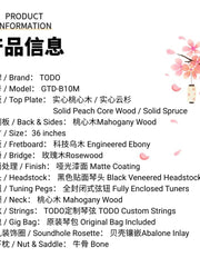 Load image into Gallery viewer, TODO 36-Inch Travel Acoustic Guitar B10M Solid Mahogany Top Mt. Fuji Design