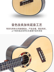 Load image into Gallery viewer, Uma Ukulele 26'Tenor Full Solid Engelmann Spruce / Black Walnut UMAPulseST