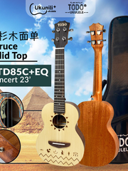 Load image into Gallery viewer, TODO Ukulele 23' Concert Solid Spruce Nile Design + EQ (EQUALIZER)