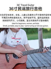 Load image into Gallery viewer, TODO 36-Inch Travel Acoustic Guitar B10M Solid Mahogany Top Mt. Fuji Design