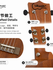Load image into Gallery viewer, Ukunili 23" Concert Ukulele Solid Mahogany Top Abalone Rosette Open Pore UNL2305S