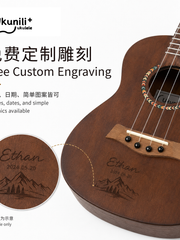 Load image into Gallery viewer, Ukunili 23" Concert Ukulele Solid Mahogany Top Dark Stain Finish UNL2305SB