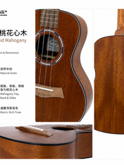 Load image into Gallery viewer, Ukunili 23" Concert Ukulele All Solid Mahogany Open Pore UNL2321SS