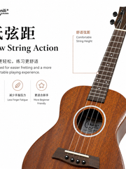 Load image into Gallery viewer, Ukunili 23" Concert Ukulele Mahogany Beginner UNL2330M