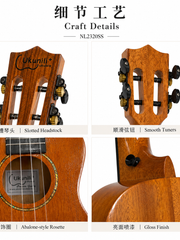 Load image into Gallery viewer, Ukunili 23" Concert Ukulele All Solid Mahogany Gold Rosette Open Pore UNL2320SS