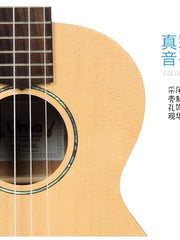 Load image into Gallery viewer, Uma Ukulele 21' Soprano Spruce Solid Top UMA UK06SS