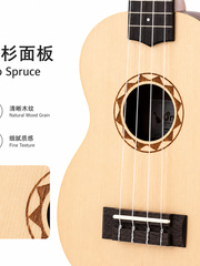 Load image into Gallery viewer, Uma Ukulele 21' Soprano Spruce Top Sapele UMA UK-SUN-SS1