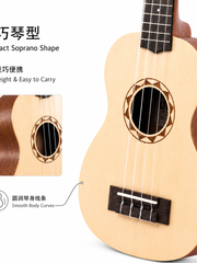 Load image into Gallery viewer, Uma Ukulele 21' Soprano Spruce Top Sapele UMA UK-SUN-SS1