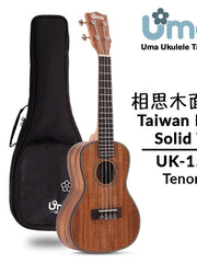 Load image into Gallery viewer, Uma Ukulele 26' Tenor Acacia koa Solid Top UMA UK15ST