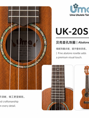 Load image into Gallery viewer, Uma Ukulele 21' Soprano Full Solid Mahogany UMA UK-20SS