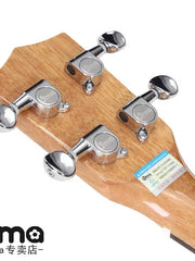Load image into Gallery viewer, Uma Ukulele 26' Tenor Solid Mahogany & Maple Top  UMA UK-MoonST + EQ (EQUALIZER)
