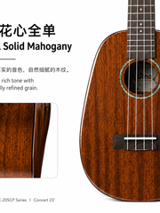 Load image into Gallery viewer, Uma Ukulele 23' Concert Full Solid Mahogany Pineapple Blue UMA UK-20SCP