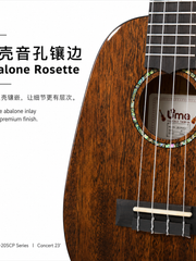 Load image into Gallery viewer, Uma Ukulele 23' Concert Full Solid Mahogany Pineapple Blue UMA UK-20SCP
