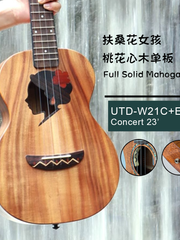 Load image into Gallery viewer, TODO Ukulele 23' Concert Fuso Flower Girl Acacia Wood Full Solid + EQ (EQUALIZER)