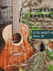 Load image into Gallery viewer, TODO Ukulele 26' Tenor Whale Acacia wood Full Solid + EQ (EQUALIZER)