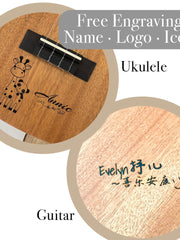 Load image into Gallery viewer, Ukulele Engraving Service (RM60)