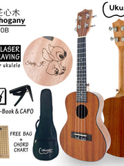 Load image into Gallery viewer, Ukunili Ukulele Concert 23' Mahogany Wood 2330B