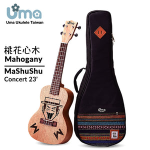 Uma Ukulele 23' Concert Mahogany wood Uma-MaShuShu