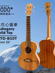 Load image into Gallery viewer, TODO Ukulele 26' Tenor Mahogany Solid Top