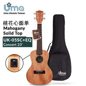 Uma Ukulele 23' Concert Mahogany Solid Top  UMA UK-05SC