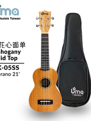 Load image into Gallery viewer, Uma Ukulele 21' Soprano Mahogany Solid Top  UMA UK-05SS