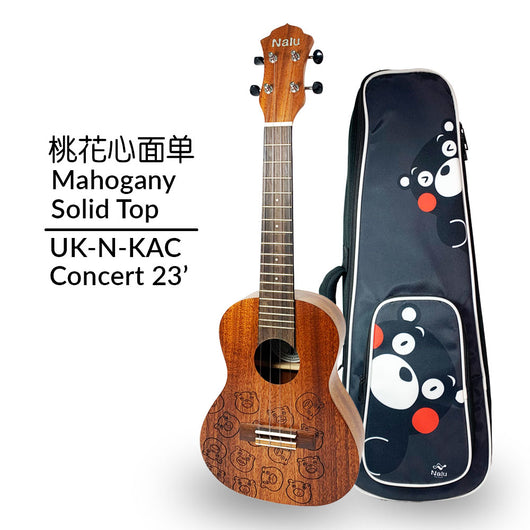 Nalu Kumamon KUC Ukulele 23' Concert Mahogany Solid Top