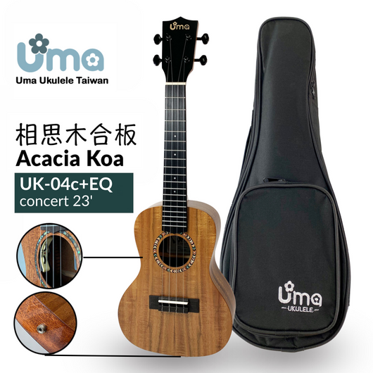 Uma Ukulele 23' Concert Acacia Koa Wood UMA-04C + EQ (EQUALIZER)