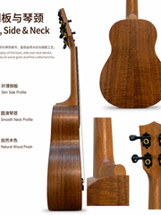 Load image into Gallery viewer, Uma Ukulele 21' Soprano Acacia Koa UMA UK-04S