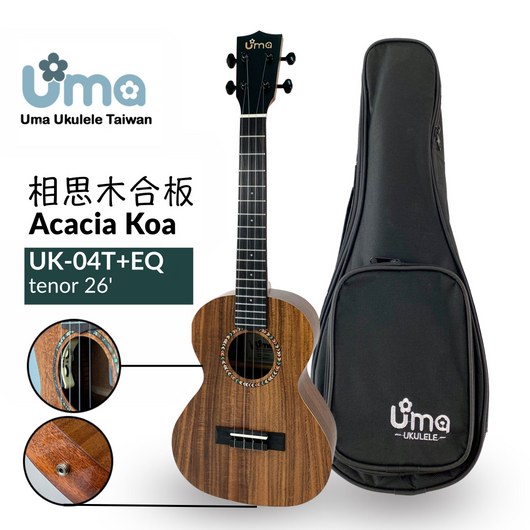 Uma Ukulele 26' Tenor Acacia Koa Wood UMA04T + EQ (EQUALIZER)