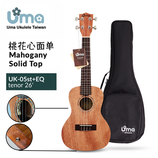 Uma Ukulele 26' Tenor Mahogany Solid Top  UMA UK05ST + EQ (EQUALIZER)