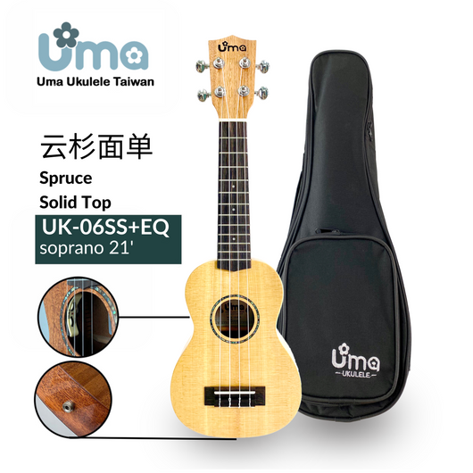 Uma Ukulele 21' Soprano Spruce Solid Top  UMA UK06SS + EQ (EQUALIZER)