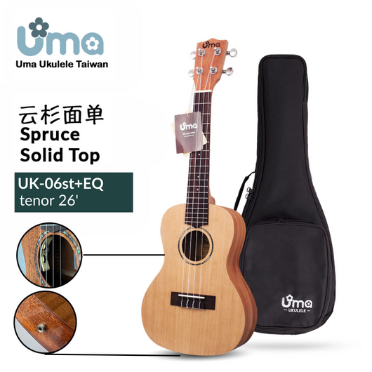 Uma Ukulele 26' Tenor Spruce Solid Top  UMA UK06ST + EQ (EQUALIZER)