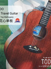 Load image into Gallery viewer, TODO 36-Inch Travel Acoustic Guitar B10M Solid Mahogany Top Mt. Fuji Design
