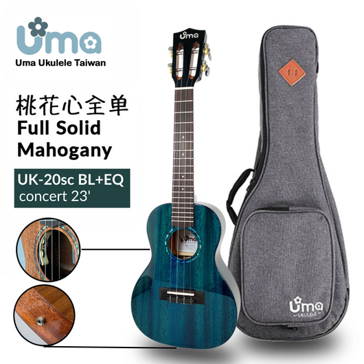 Uma Ukulele 23' Concert Full Solid Mahogany Gloss UMA UK20SCBlue + EQ (EQUALIZER)