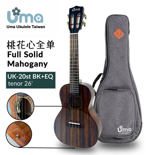 Uma Ukulele 26' Tenor Full Solid Mahogany Gloss UMA UK20STBlack + EQ (EQUALIZER)