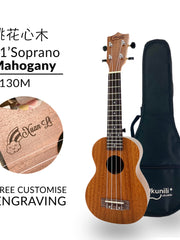 Load image into Gallery viewer, Ukunili Ukulele Soprano 21&#39; Mahogany Wood 2130M
