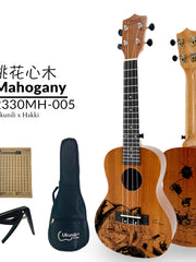 Load image into Gallery viewer, 2330MH Design 005