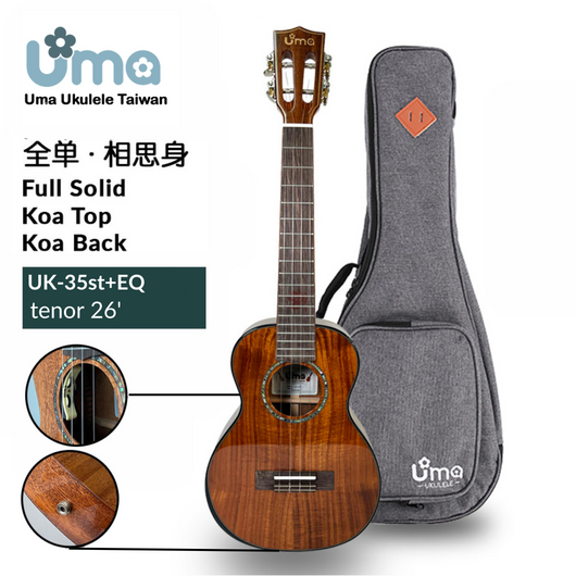 Uma Ukulele 26'Tenor Full Solid Acacia Koa UMA35ST + EQ (EQUALIZER)