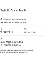 Load image into Gallery viewer, TODO 3-in-1 Travel Cajon Drum with Dancing Figure CTD-212
