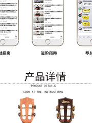 Load image into Gallery viewer, Uma Ukulele 26'Tenor Full Solid Engelmann Spruce / Black Walnut UMAPulseST