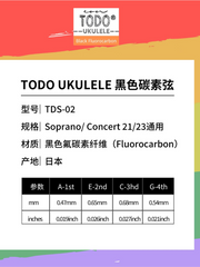 Load image into Gallery viewer, TODO Black Fluorocarbon Strings High-Quality,Clear Tone,Smooth Playability,Ukulele strings,original, 21/ 23/ 26 Inch
