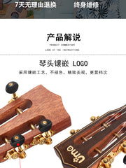 Load image into Gallery viewer, Uma Ukulele 26'Tenor Full Solid Engelmann Spruce / Black Walnut UMAPulseST