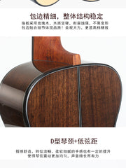 Load image into Gallery viewer, Uma Ukulele 26'Tenor Full Solid Engelmann Spruce / Black Walnut UMAPulseST