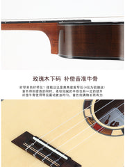 Load image into Gallery viewer, Uma Ukulele 26'Tenor Full Solid Engelmann Spruce / Black Walnut UMAPulseST